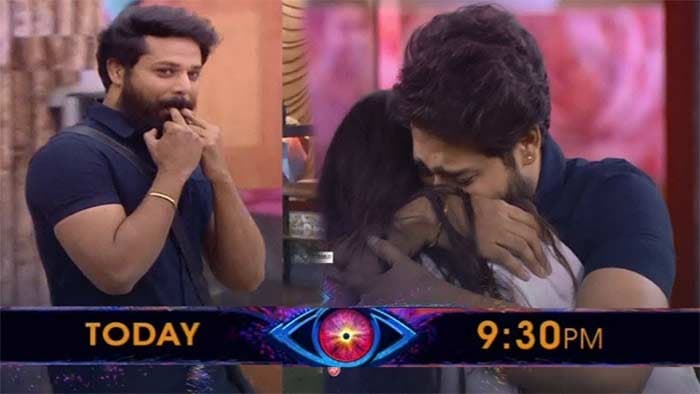 Geetha-Nandu Romance In Bigg Boss