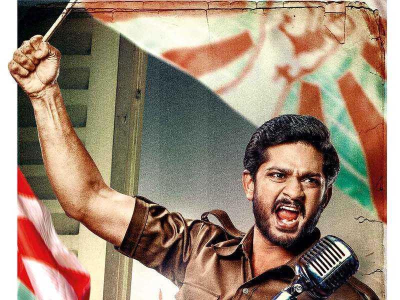 George Reddy Nears Break Even: Details