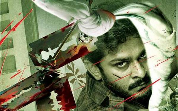 George Reddy Trailer: Story Of A Forgotten Leader
