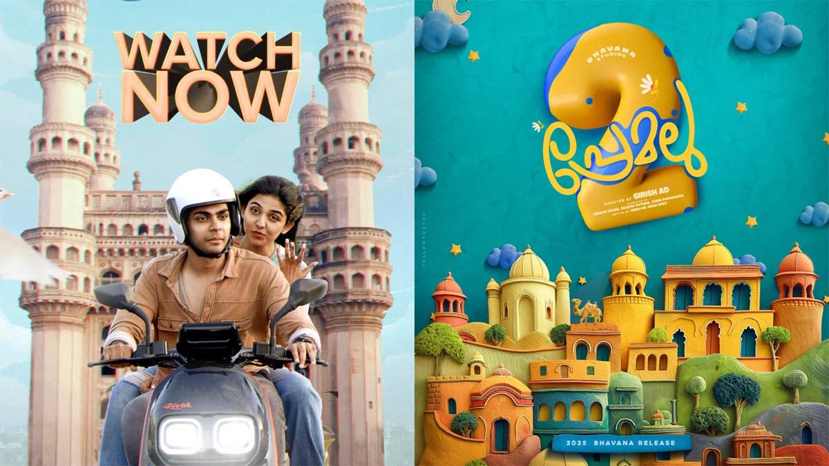 Get Ready For Premalu 2 In Malayalam, Tamil And Telugu