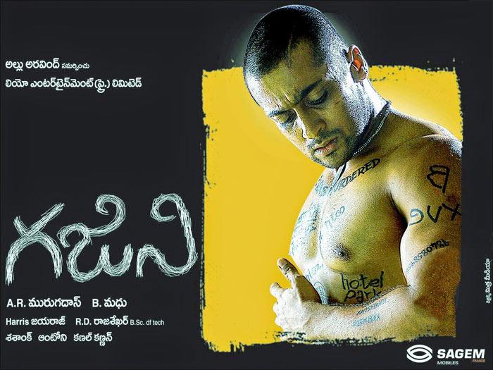 One More Sequel On K-Cards
