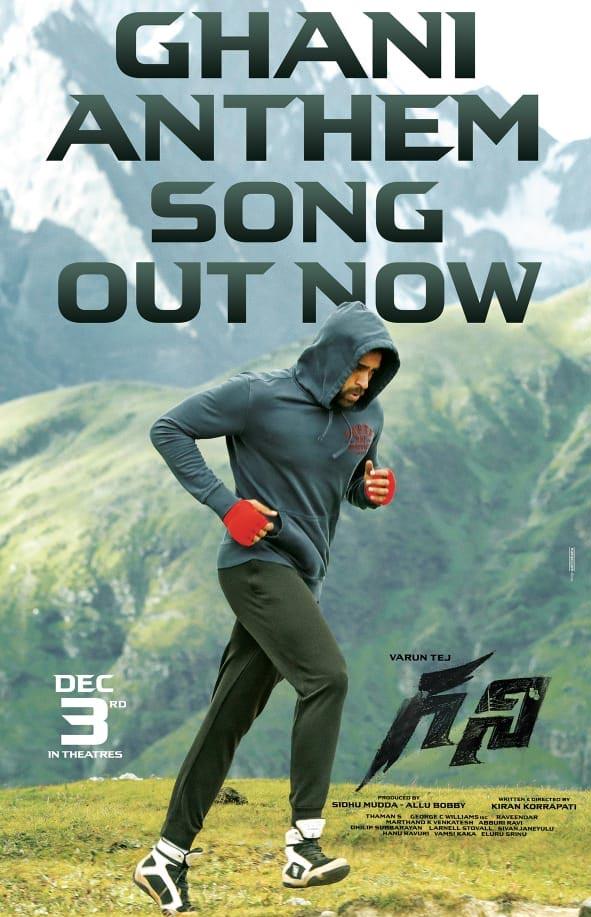 Ghani Anthem: Prelude to Varun Tej's entry into the boxing ring