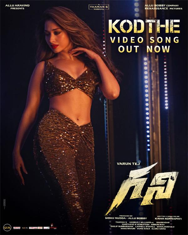 Ghani: Tamannaah sets boxing ring on fire with Kodthe