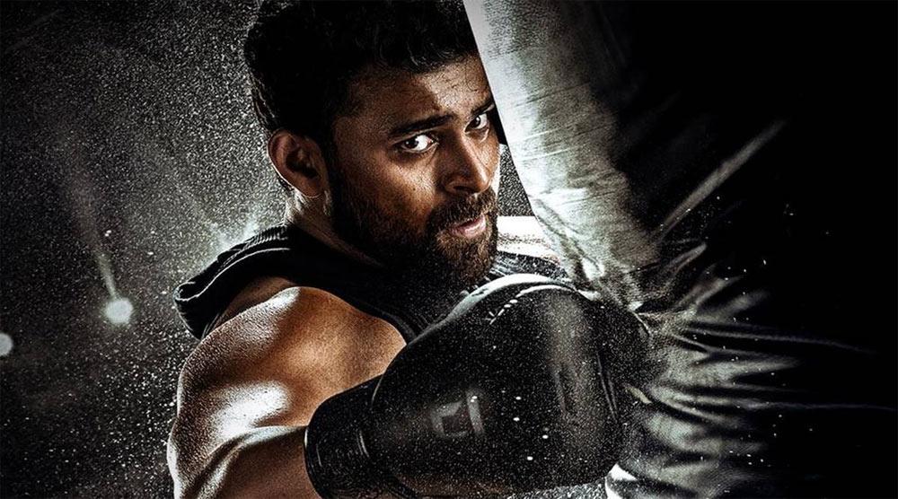 Varun Tej unhappy with Ghani