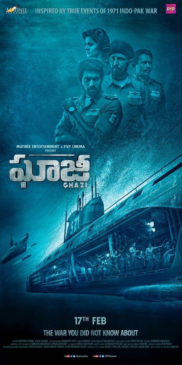 CJ Exclusive Pic: Rana's Team @ Ghazi