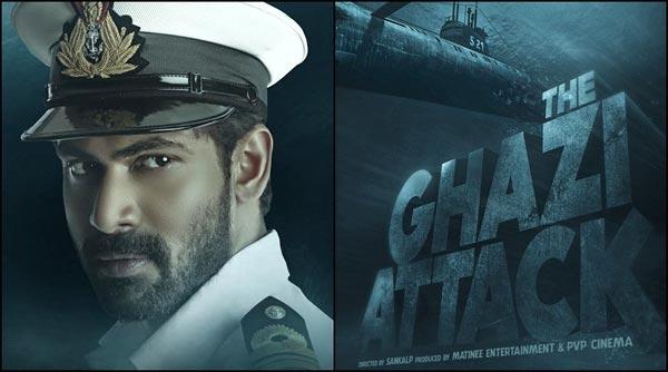 Big B, Chiru, Suriya In For Ghazi