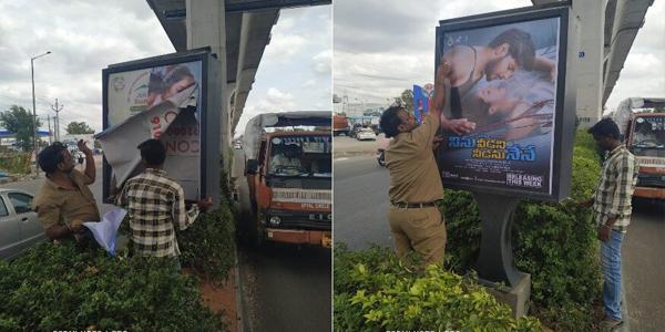 Sundeep Kishan Gets GHMC Shock