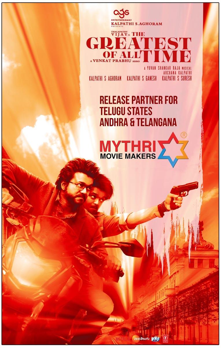 GOAT Fetches Record Price For Telugu Rights