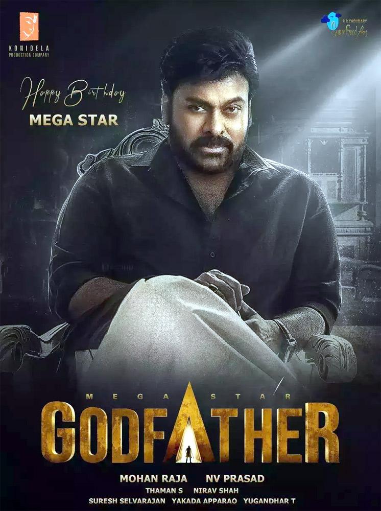 Mega Star changes name for Godfather