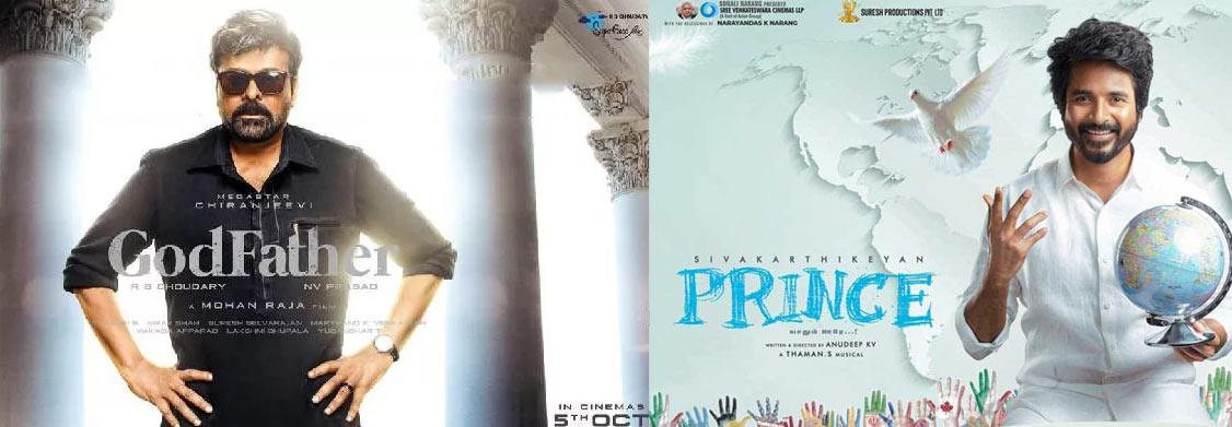 Godfather, Prince races for OTT streaming