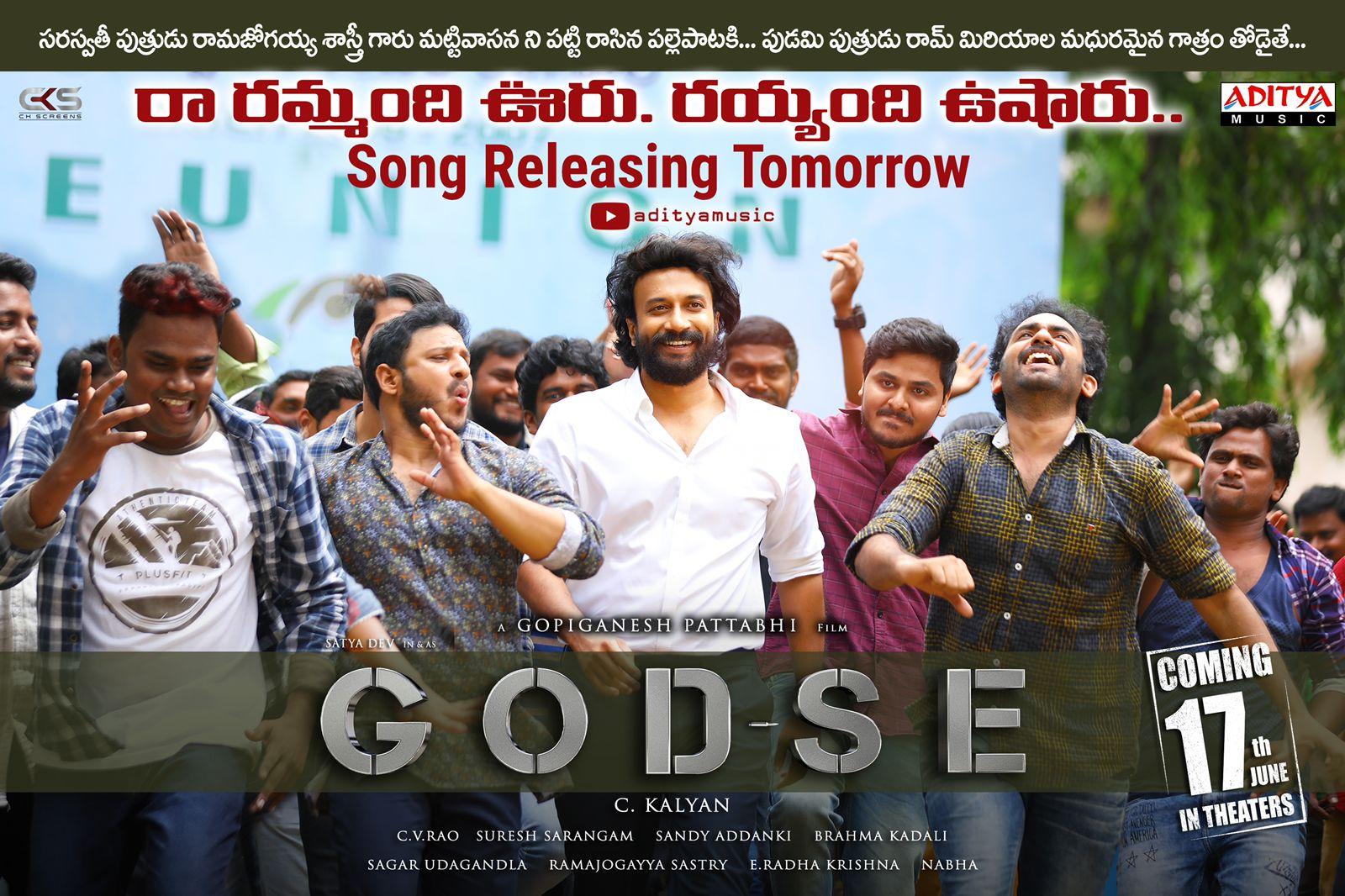 Godse makes movie lovers go gaga