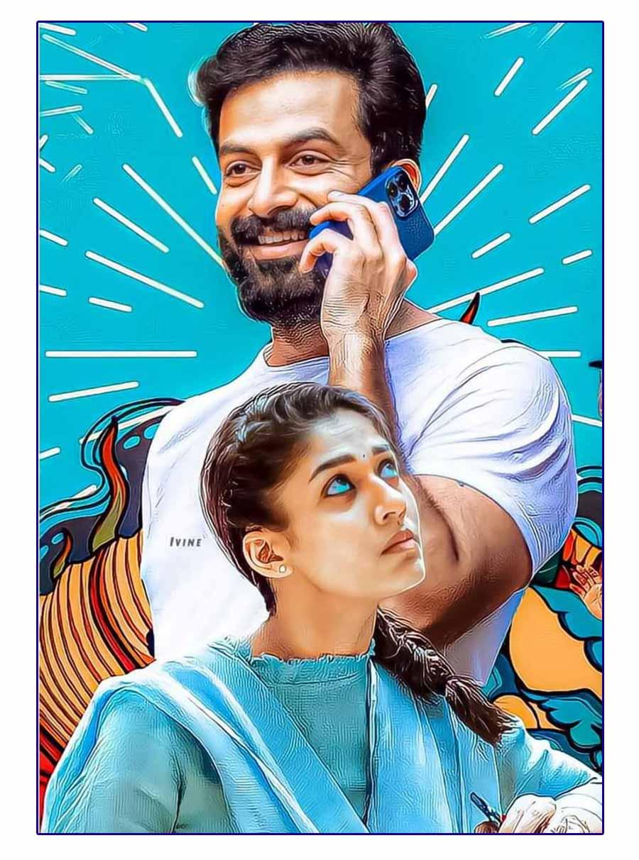 Prithviraj-Nayanthara's Gold Turned Copper