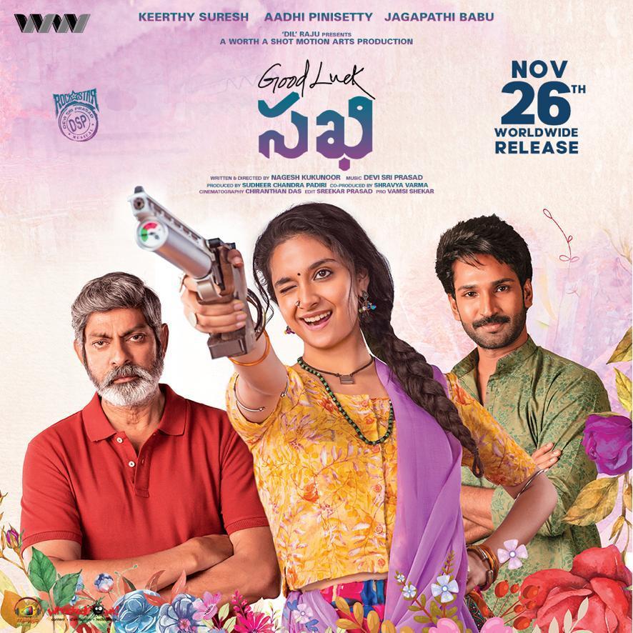 Good Luck Sakhi loaded: Release date fired