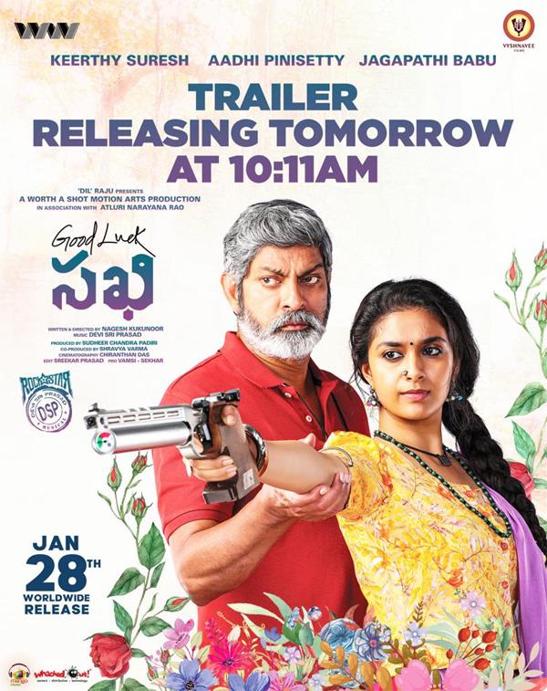 Goodluck Sakhi trailer arriving
