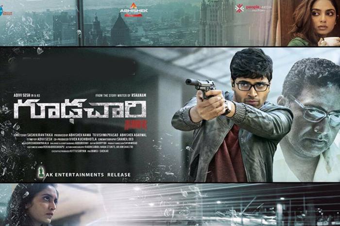 Goodhachari 1st Week Collections