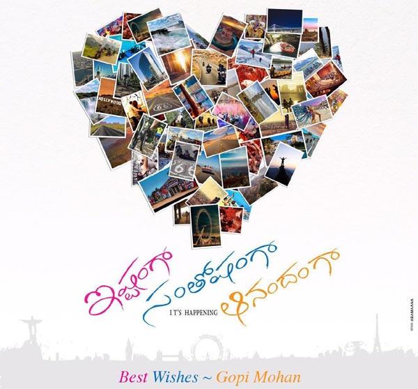Gopi Mohan Directorial Debut - Ishtamga Santoshamga Anandamga