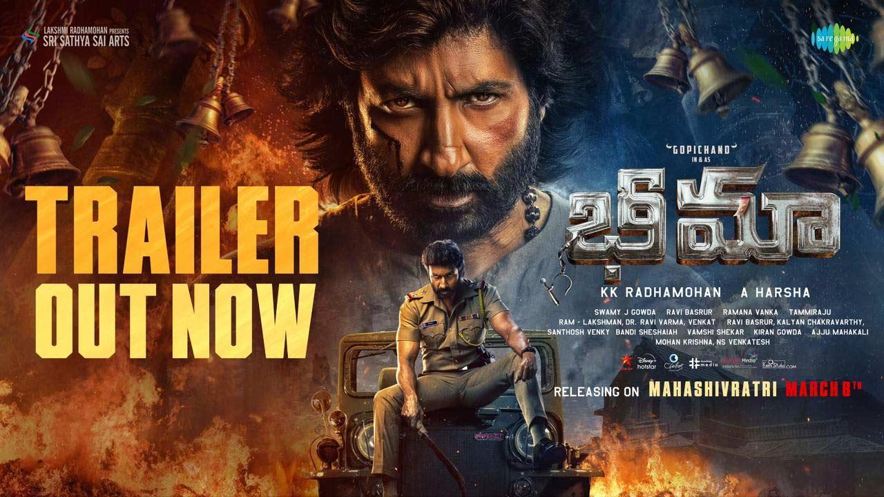 Gopichand Bhimaa Trailer Full-blown Action