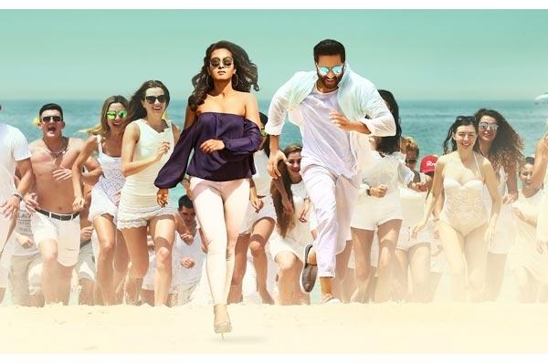 Goutham Nanda, Slow Poison!