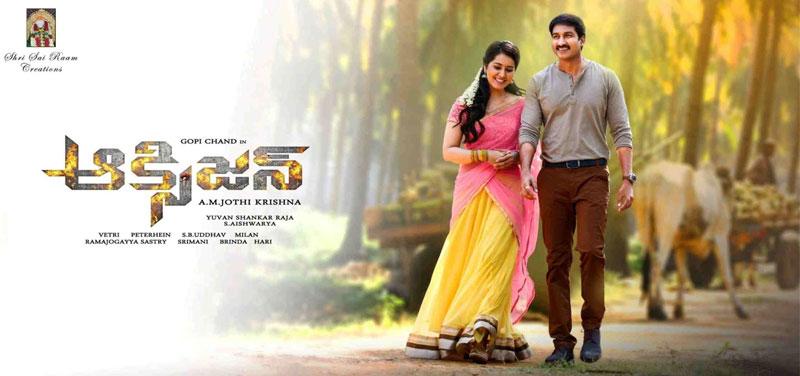 Oxygen 4 Days Collections