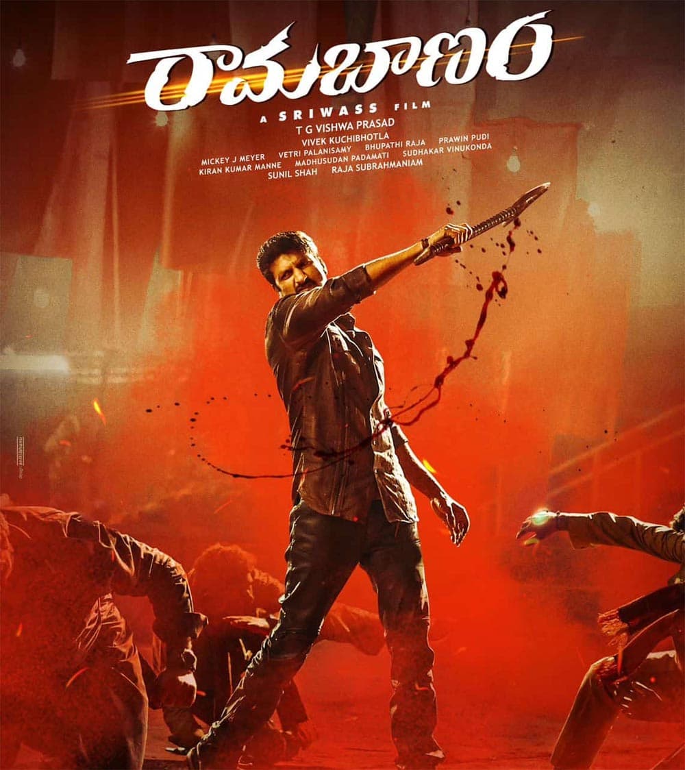 Speculation on Rama Banam release date