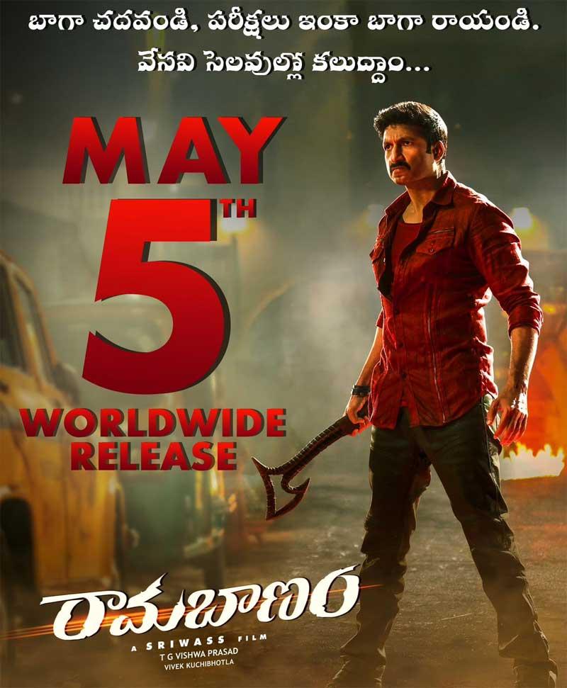 Gopichand film Rama Banam release on 5th May