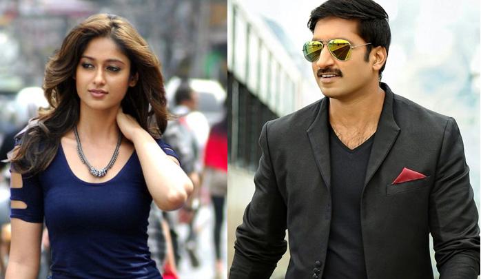 First Shock To Ileana
