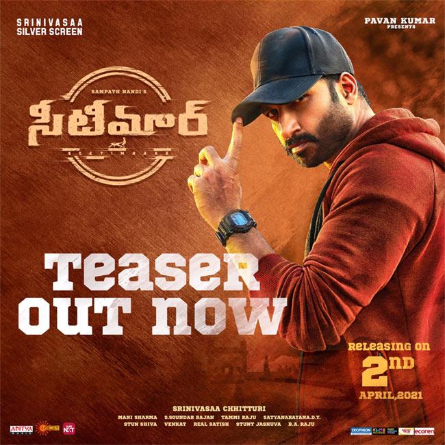 Setimaarr Teaser: Stylish And Racy