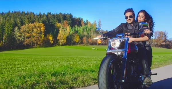 Soukhyam Trailer Review