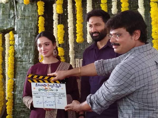 Boyapati Sounds Clap For Gopichand