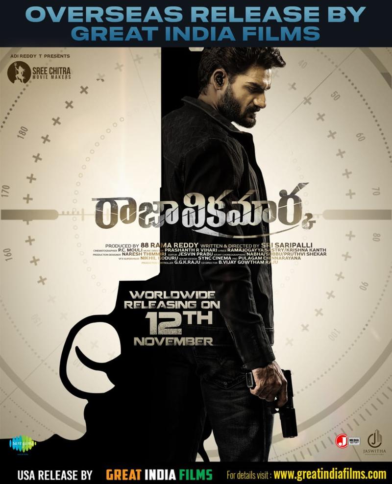 Raja Vikramarka overseas release by Great India Films