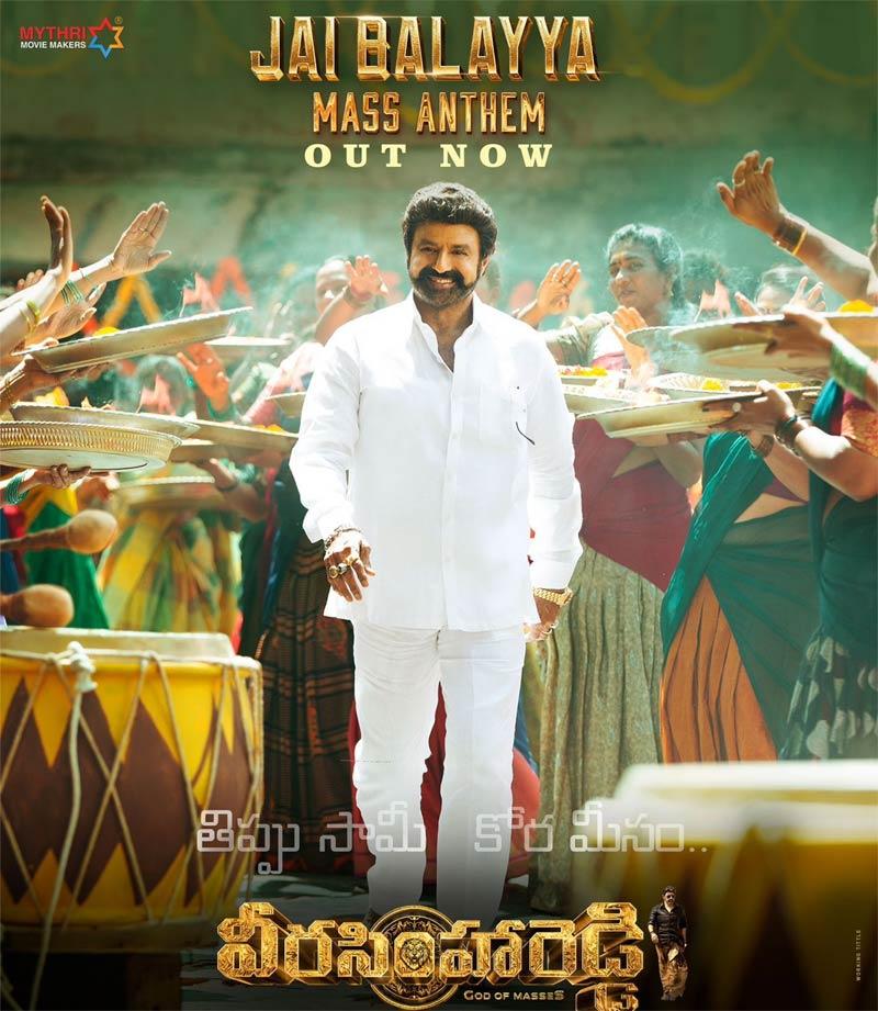 Jai Balayya From Veera Simha Reddy
