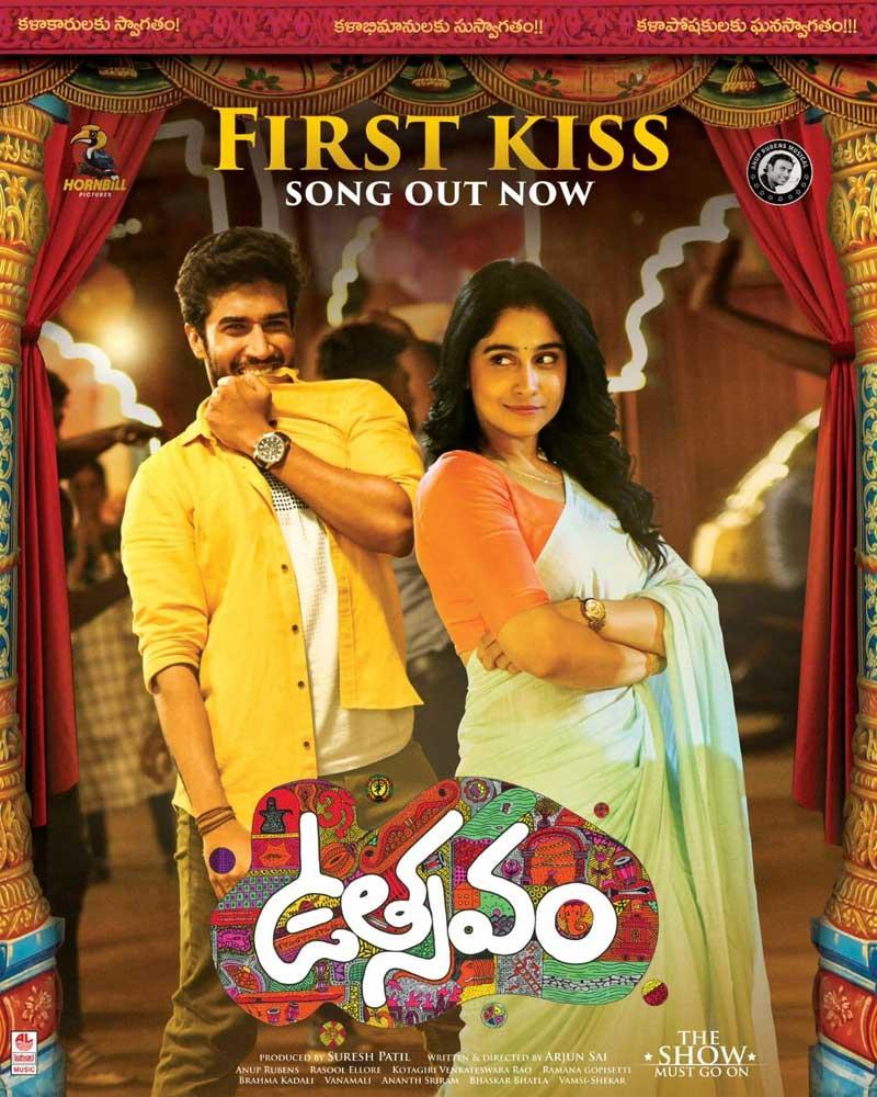 Youthful Number First Kiss From Utsavam Is Out