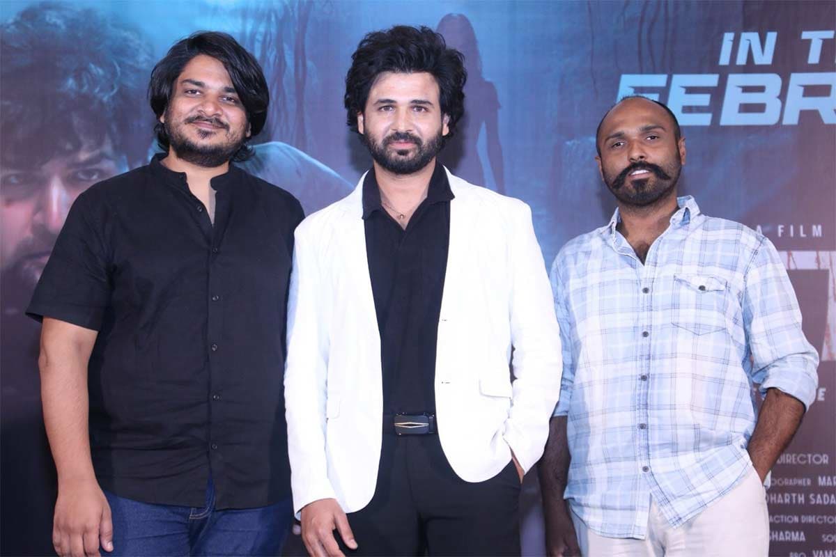 We need everyone support for our film Guard