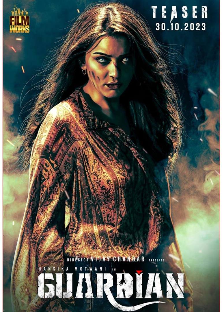 Hansika Guardian teaser review