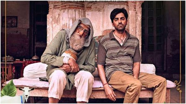 Gulabo Sitabo Review: Slow But Stimulating