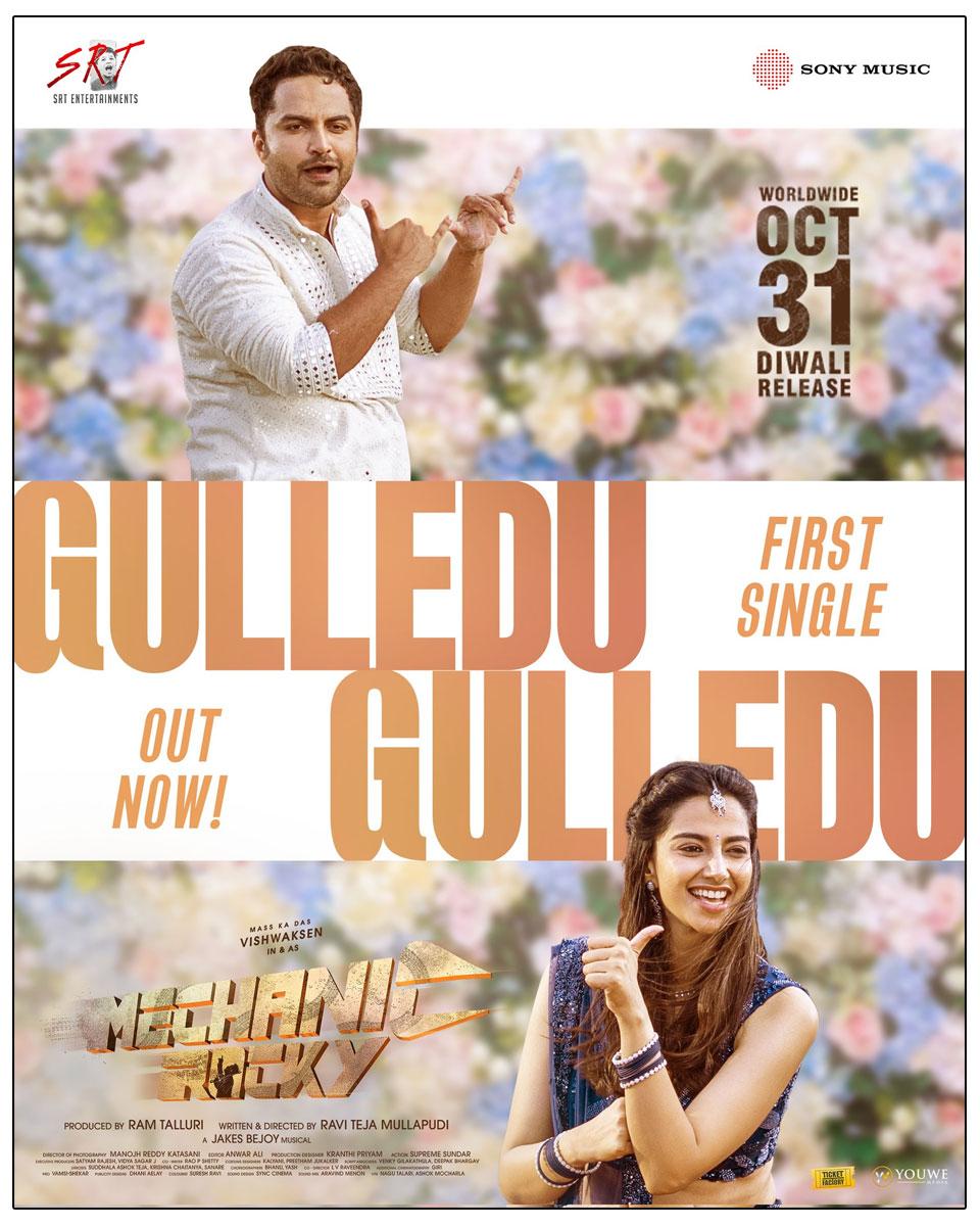 Mechanic Rocky: Gulledu Gulledu Song Energetic