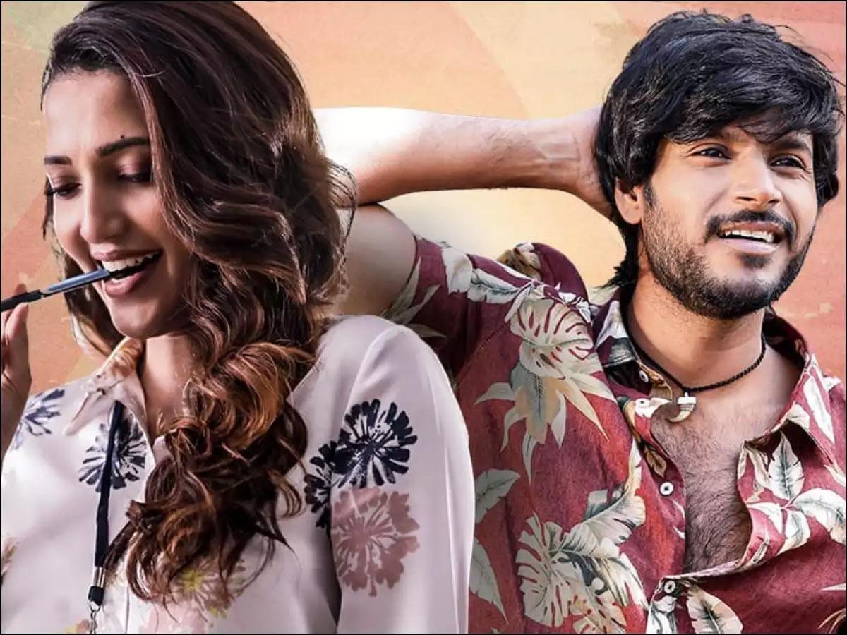 Sundeep Kishan's Gully Rowdy release date fixed