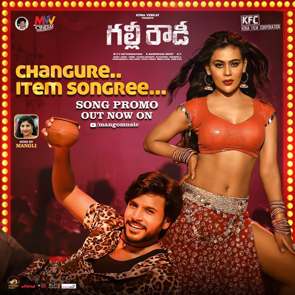 Gully Rowdy Item Song of the year out