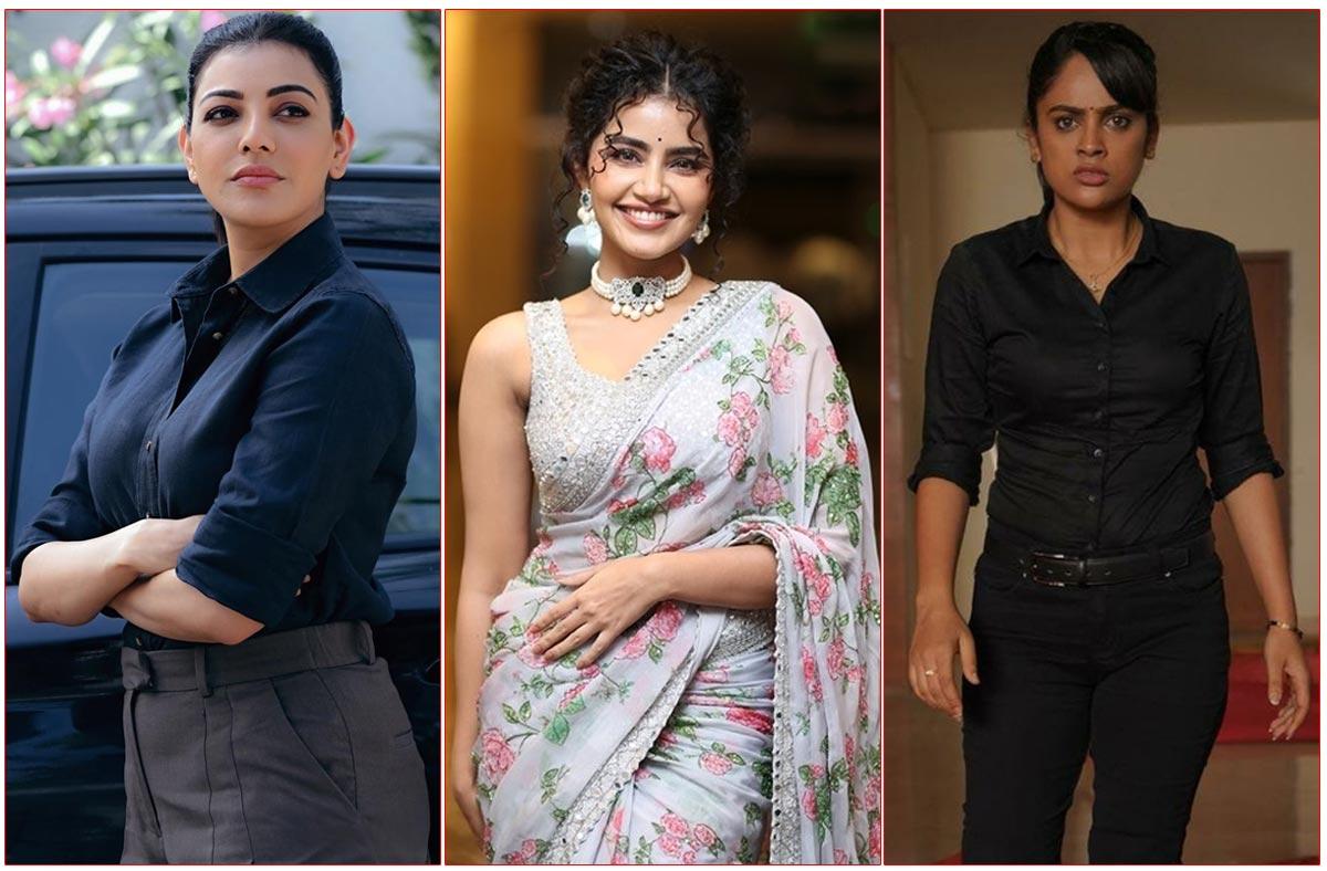 Here Are The Gun Touting Divas In Tollywood