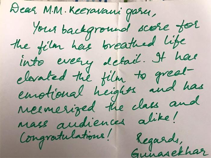 Gunasekhar Personal Touch To Keeravani!