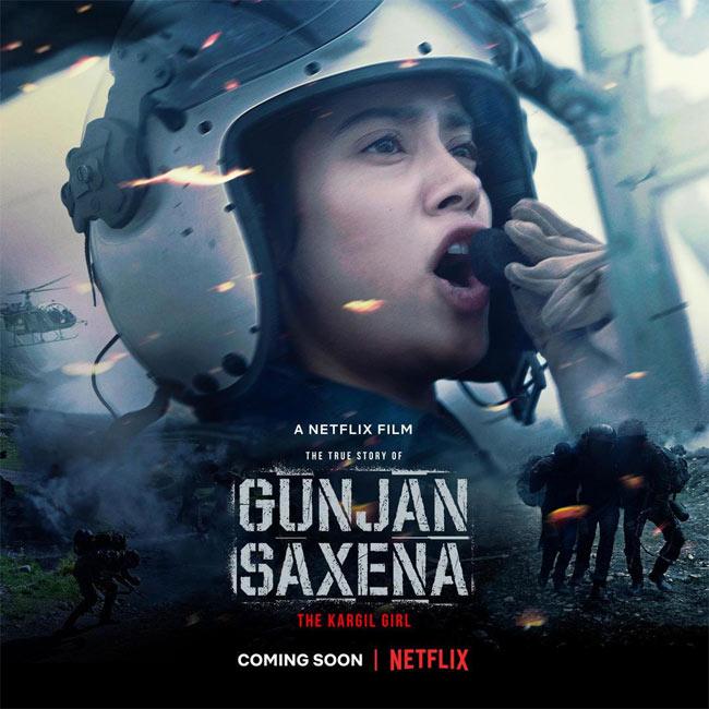 Janhvi Kapoor's Film Direct Release On Netflix