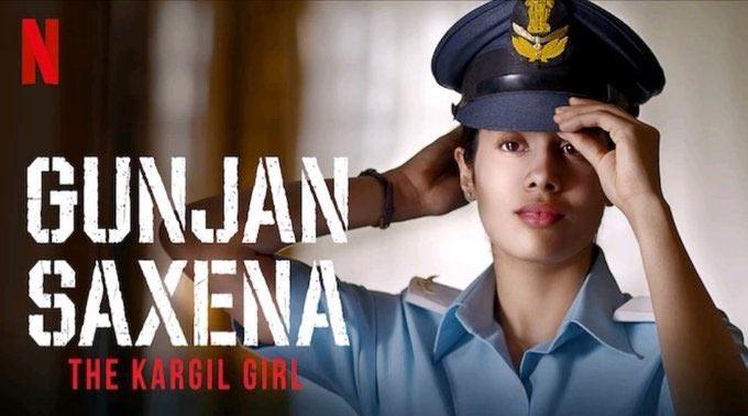 Gunjan Saxena Trailer Review: Inspiring Story