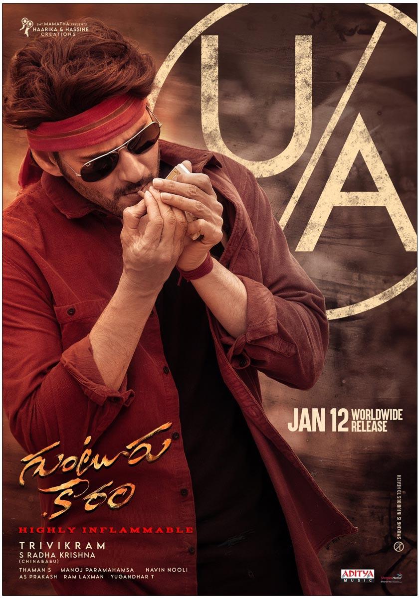 Guntur Kaaram Finishes Censor Formalities