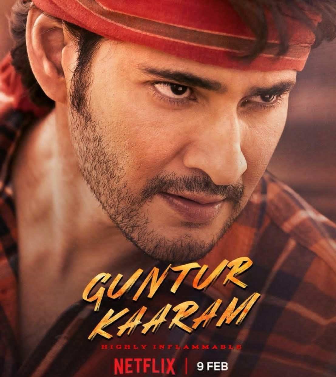 Guntur Kaaram To Stream On Netflix From 9th February