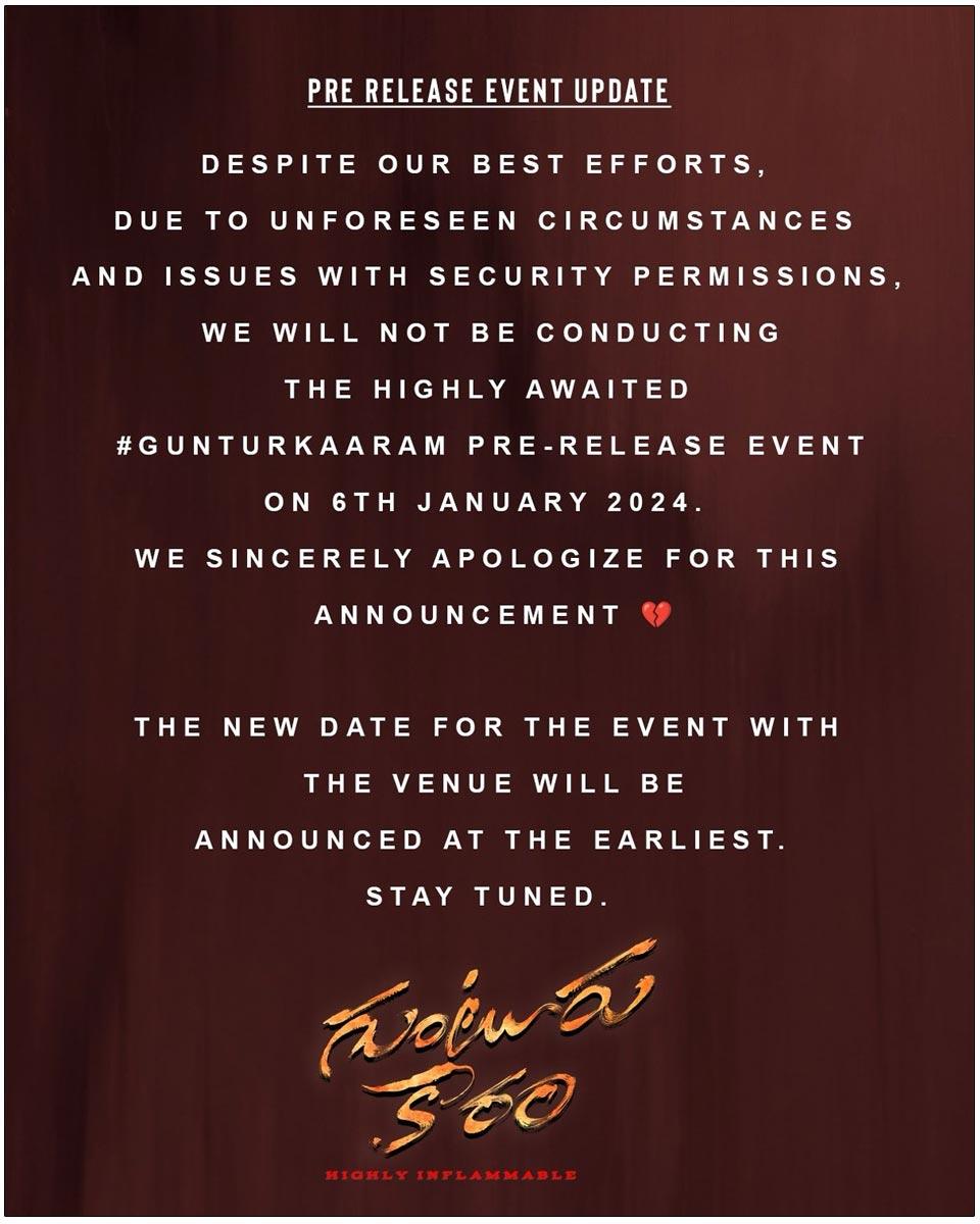 Guntur Kaaram Pre Release Event Postponed