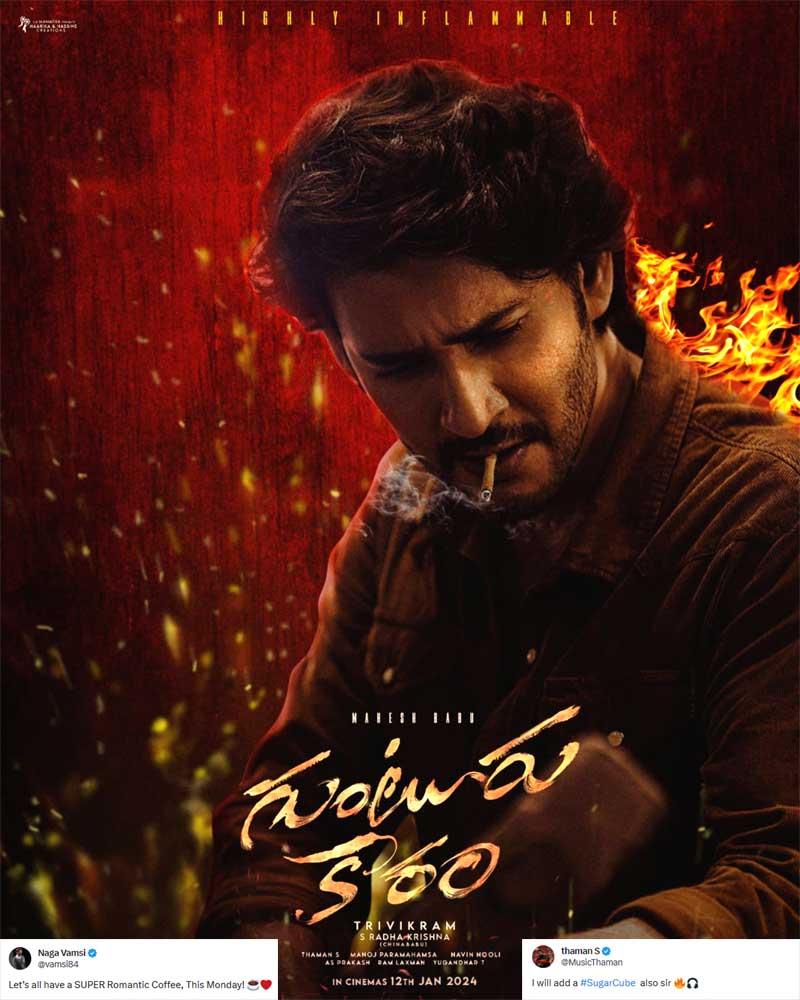 Guntur Kaaram second single update on Dec 11