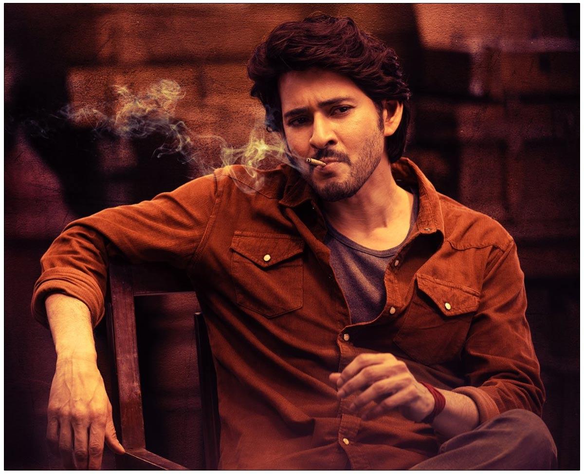 Guntur Kaaram Shoot To Wrap Up By This Time