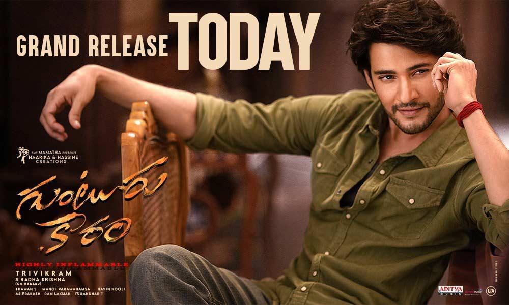 Early Morning Shows Report For Guntur Kaaram