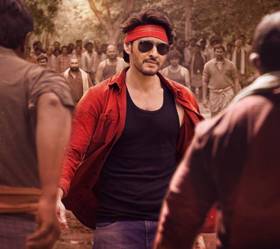 Guntur Kaaram bracing for climax