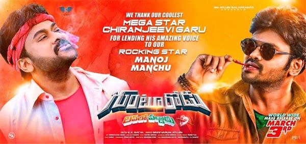 Will Mega Fans Support Him?